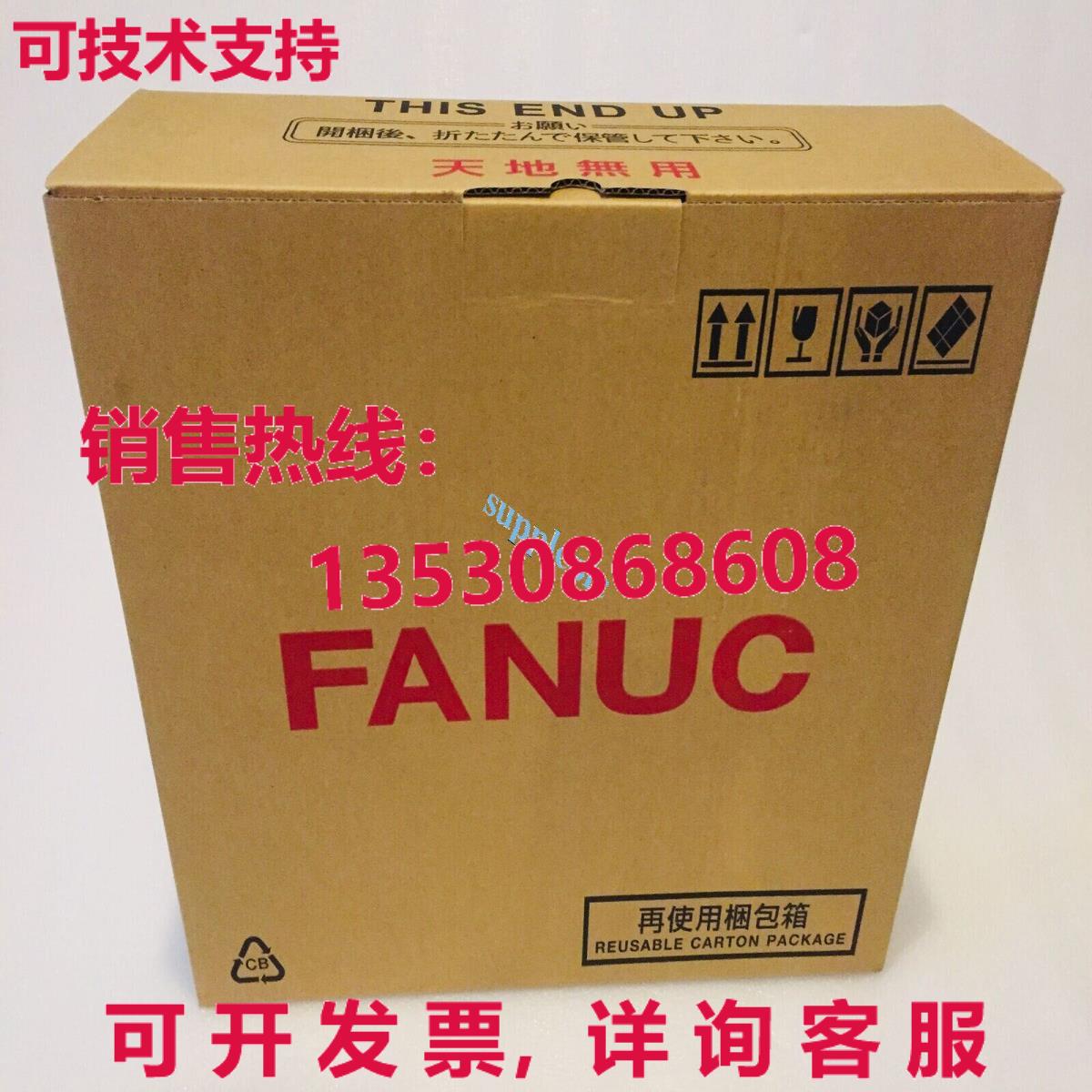 原装供应Fanuc A06B-6142-H022H580 Servo drive Amplifier aiSP