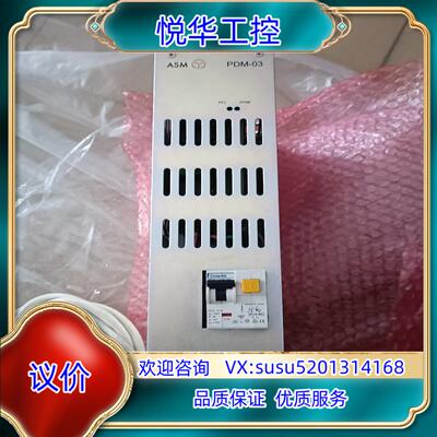 ASM PDM-03 02-87839/J 片 ASM议价