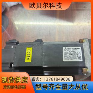 MITSUBISHI伺服电机HF 400W KP43B