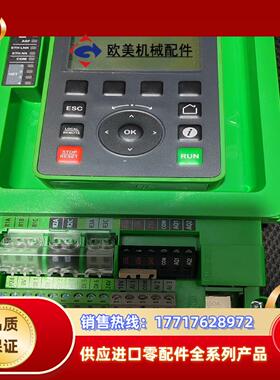 EAV67703 V2.6IE29变频器全新议价