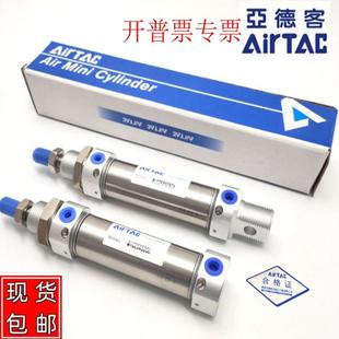 MIC12 MIC10 气缸 MIC20 SCA MIC16