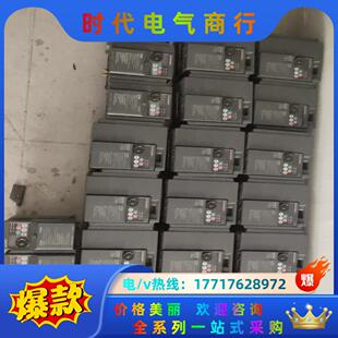 功能完好 E740 D740大小功率都有