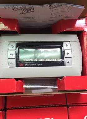 意大利卡乐操作面板PGD0000F00 /CAREL PGD USER INTERFACE