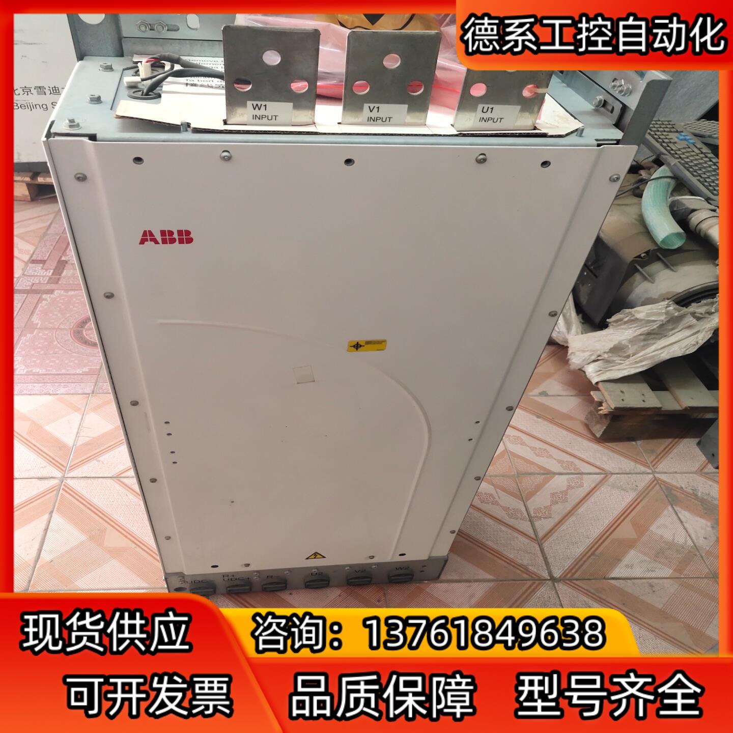 ABB变频器ACS800－04－0140－3D150P9