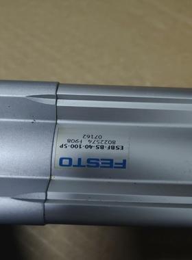 （设备配件）费斯托FESTO8022574ESBF-BS-40-100-
