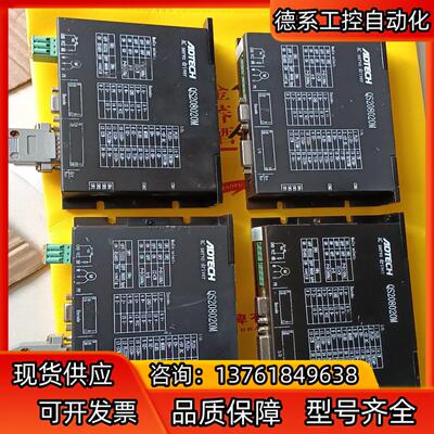 QS208020M  ADTECH伺服驱动器 ，，