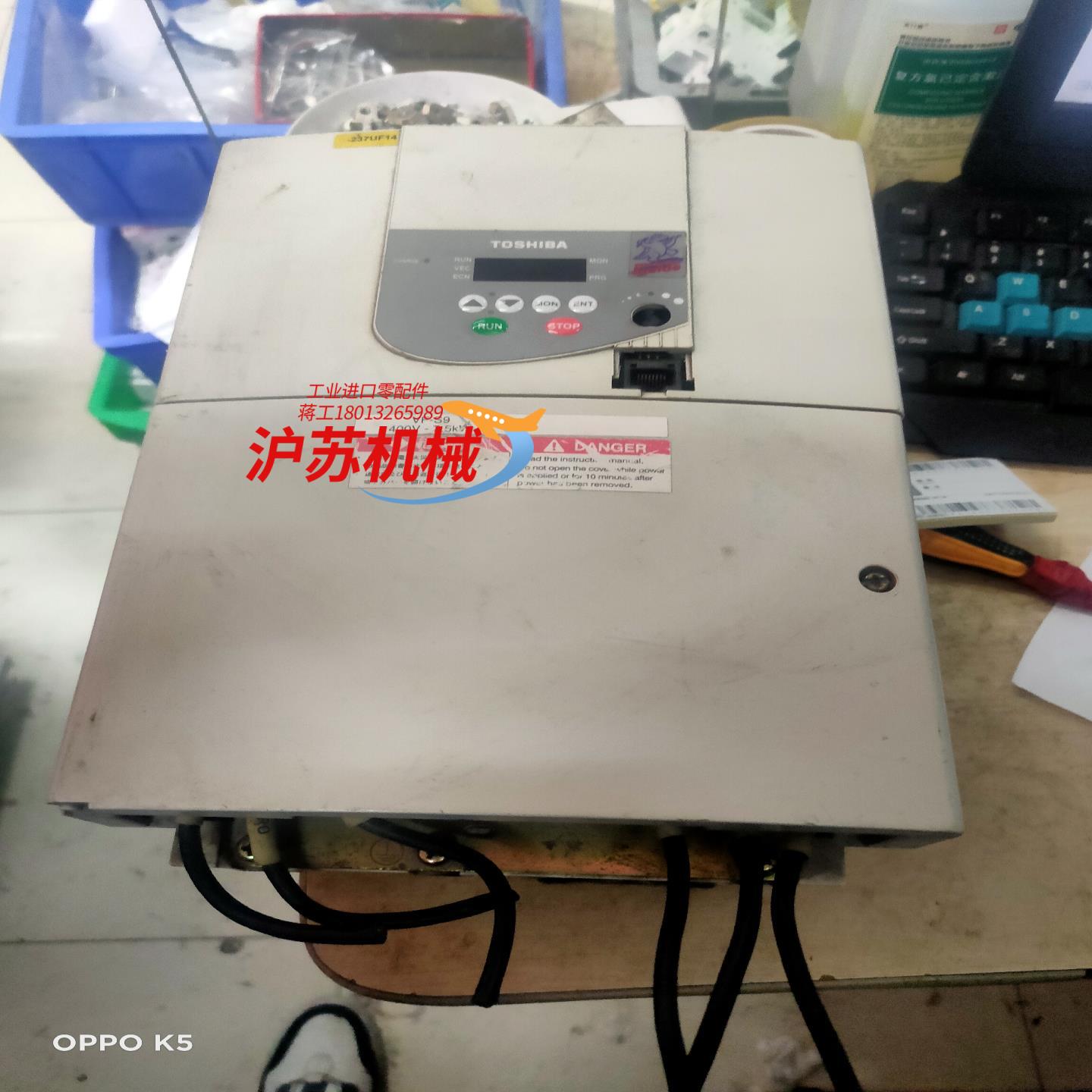 VFS9-4075PL-WP ，。