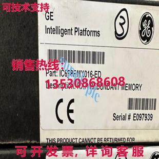 IC698RMX016 FANUC RX7i 内存 原装 REDUNDANT 供应通用电气