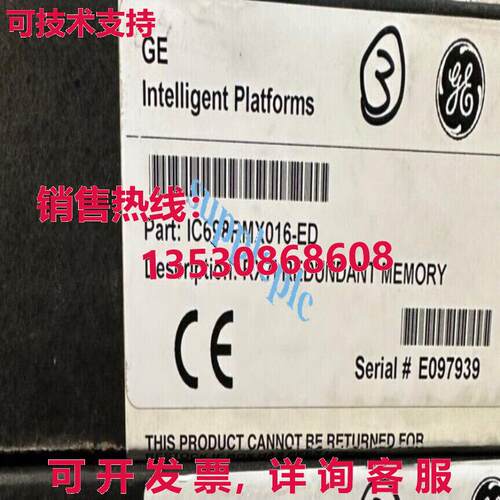 原装供应通用电气 FANUC IC698RMX016-ED RX7i REDUNDANT 内存