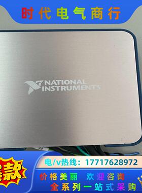 议价议价NI接线盒SCB-68A 片议价