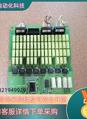 现货TOV1516-V1.1-CHANNEL-150804 PC