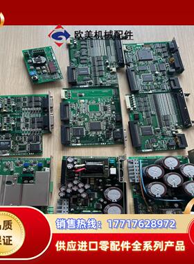 IAI板子IAPN3201 ED-032-9-010-2 I议价