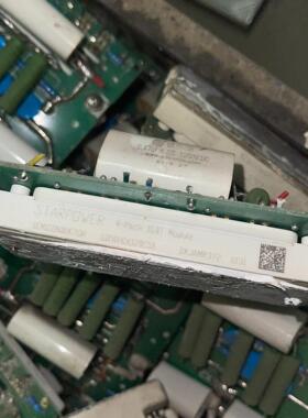 GD50HCK120C5S 带板子  10个以上60