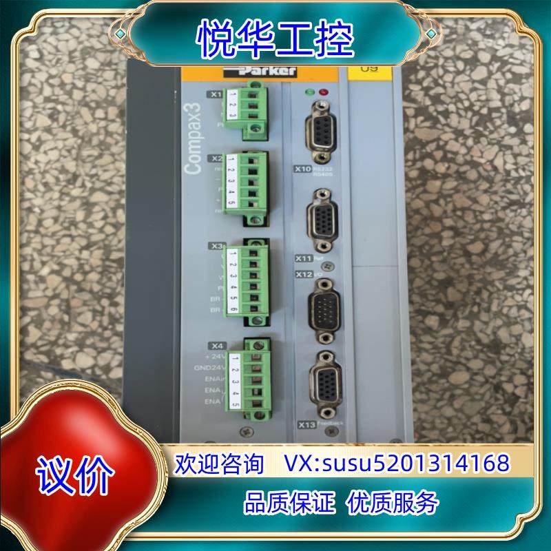 原装Parker 派克 驱动器 C3S063V2F10I11T4议