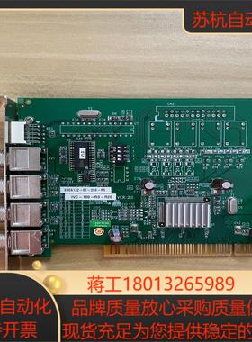 030A132-01-200-RS IVC-100-RS-R