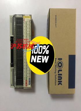 R32C-NS5A-40P 三IOLINK