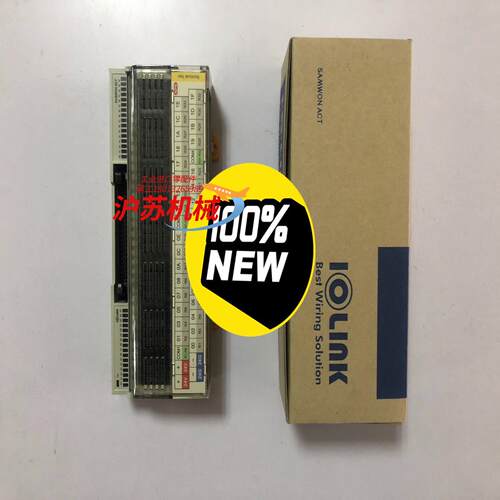 R32C-NS5A-40P 三IOLINK