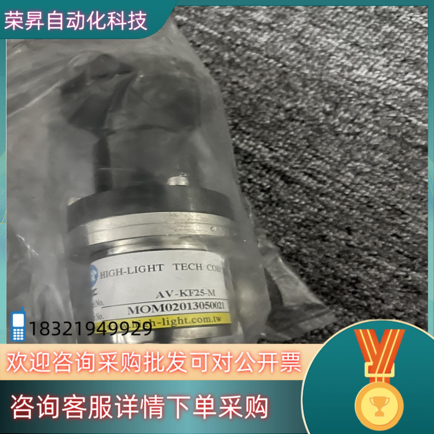 现货真空手阀KF25手阀HTC AV-KF25-M