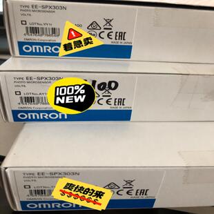 SPX303N 小型光电传感器EE 全新原装 正品