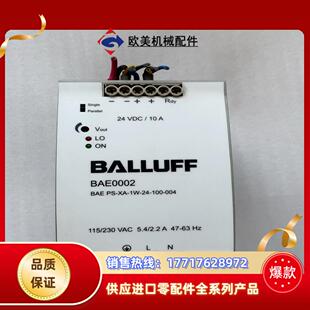 原装 BAE00002拍摄议价