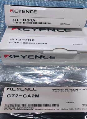基恩士GT2-H12DL-RS1AGT2-CA2M  全