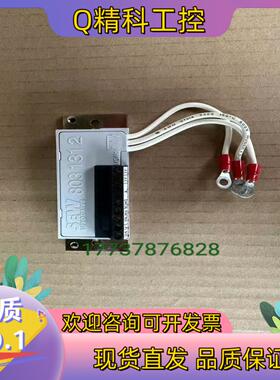 现货SEW整流器MSW1订货号8031312