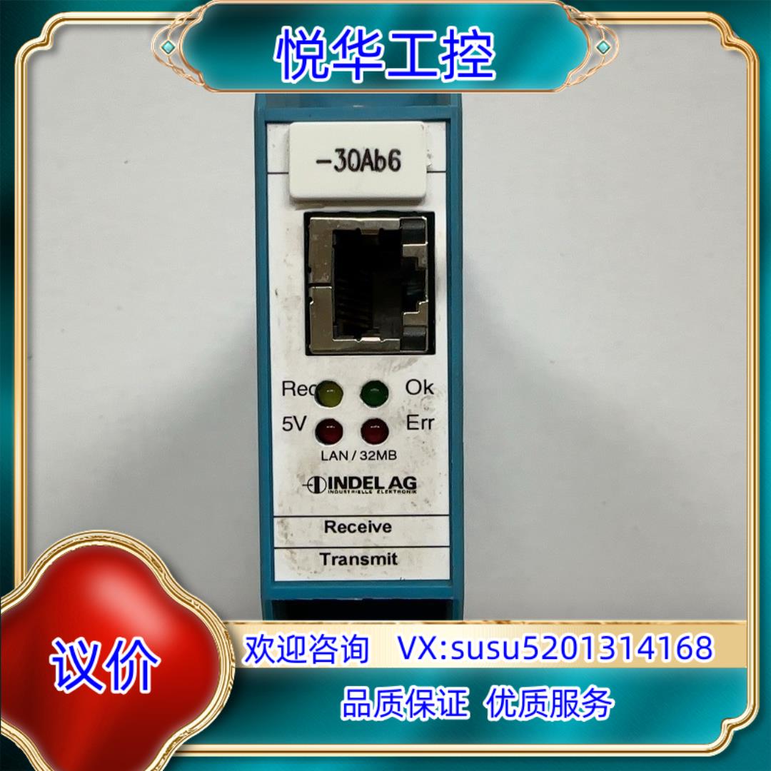 原装瑞士INDEL系列产品IMP-MAS2 IMP-DAC议价