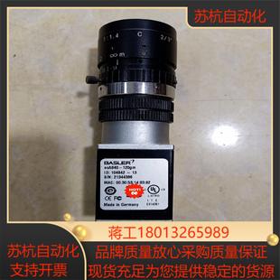 ACA640 巴斯勒工业相机议价 120GM