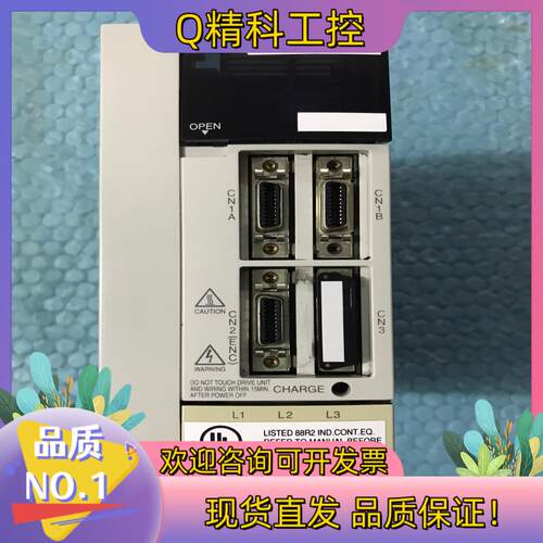 现货伺服驱动器 MDS-B-SVJ2-07(0.7KW)