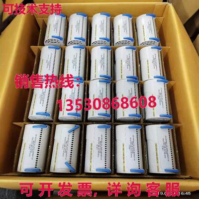 供应原装Ovation 5X00241G02 模块