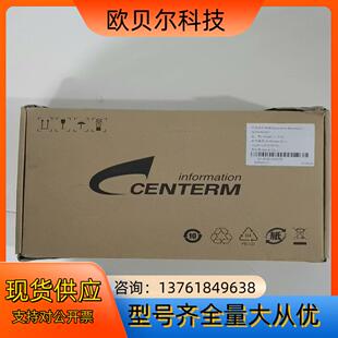 全新原装升腾终端机C10,瘦客户端,云桌面机,