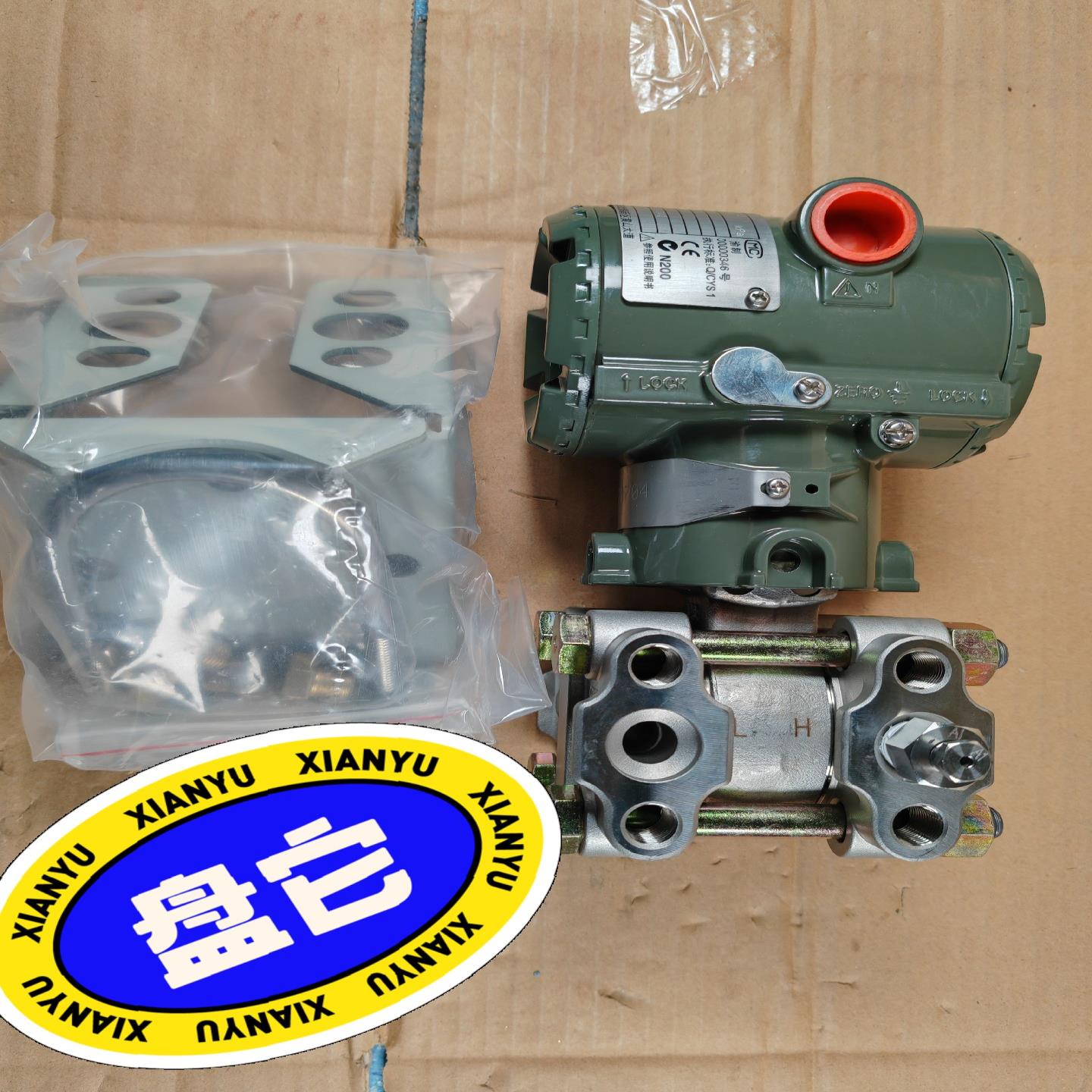 EJA 430A-DMS5A-27DC 智能式差压变送器 全