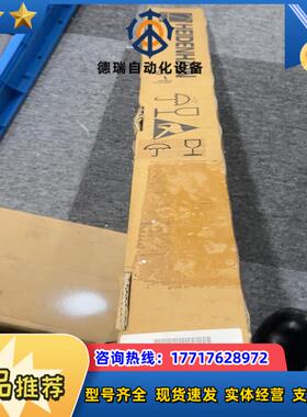 lS486CML370 329993-15  全新原装光栅尺议价