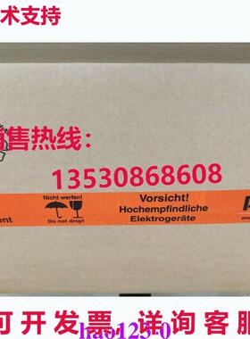 原装供应Pilz PSS SB 3006 DP-S,301460 /