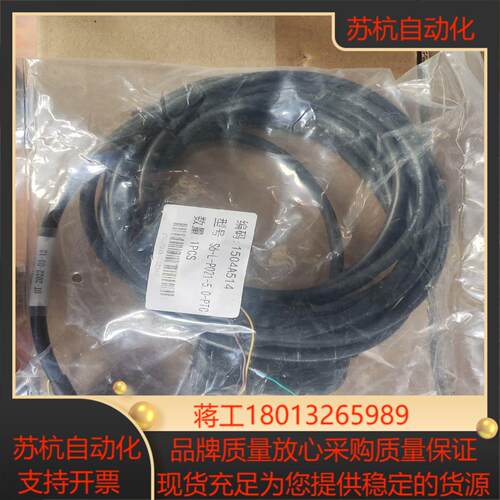 S6-L-P021-50-PTC汇川带值PTC温