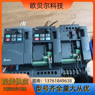 台达变频器VFD037E43A 380V原 3.7KW