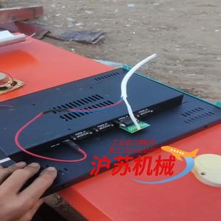 之前做 金属外壳机柜式 工业显示器 34.5CM×27CM