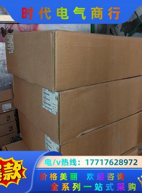 ENTERASYS 凯创 N7  4G4202-60  4G议价