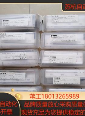 欠压分励脱扣器 SOR-C  T1-3  ULCSA