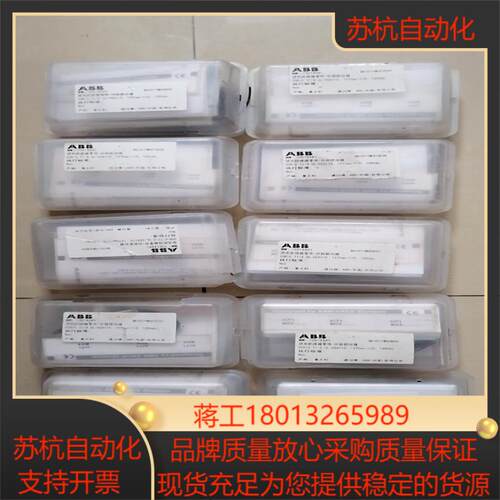 欠压分励脱扣器 SOR-C  T1-3  ULCSA