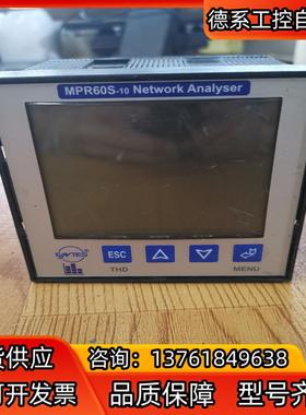 ENTES安达时 MPR60S-10三相多功能电力仪表LED