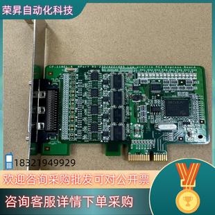 118EL V1.1.1采集卡 现货摩莎MOXA