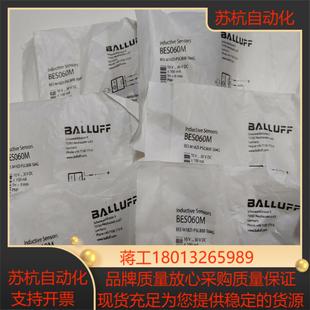 PSC80B M18ZI BES 巴鲁夫BES060M