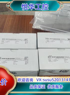 全新BD LMP331 430-V152压力传感器全新原装现议价