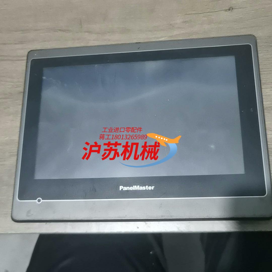 原装屏通人机PT070-1AF-T1S触摸屏  质量保证