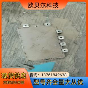 0001 A50L 043 6MBP150VCC060