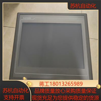 昆仑通泰触摸屏TPC1061Ti