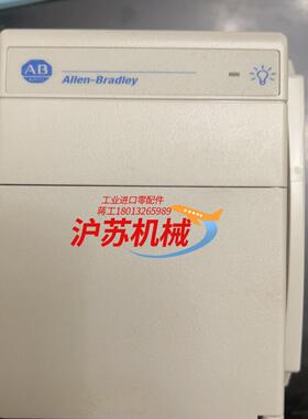 1769-PA2电源模块