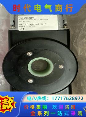 北极星NORTHSTAR工业编码器HSD351024PA议价
