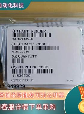 现货全新的原装mKs真空压力计627B01TBC1B628B01